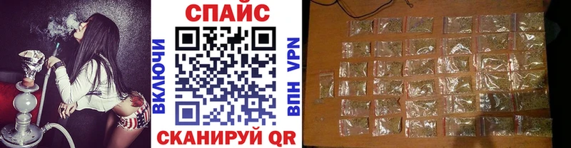 Бутират 99% Видное