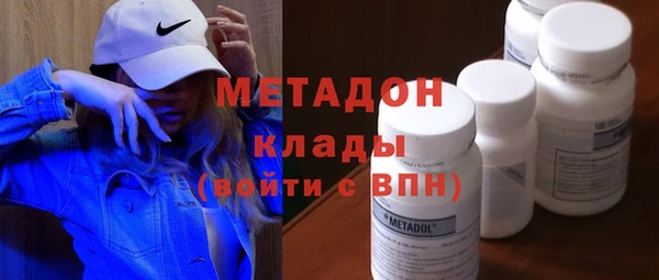 прущие крисы Беломорск
