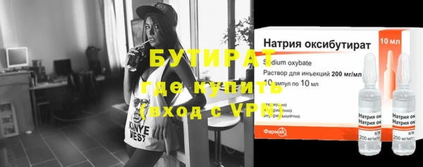 прущие крисы Беломорск