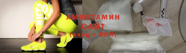 прущие крисы Беломорск