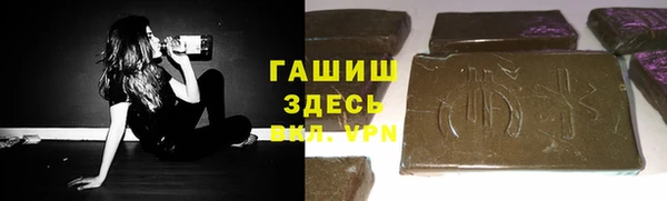 прущие крисы Беломорск