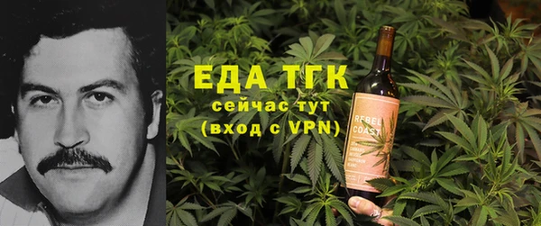 не бодяженный Богданович