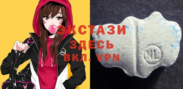 прущие крисы Беломорск