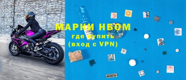 MDMA Premium VHQ Белоозёрский