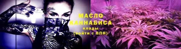 прущие крисы Беломорск