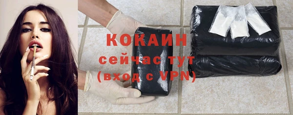 прущие крисы Беломорск