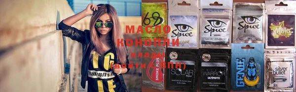 MDMA Premium VHQ Белоозёрский