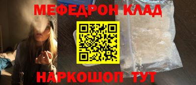 мдма Кандалакша