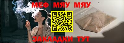 кокс Камышлов