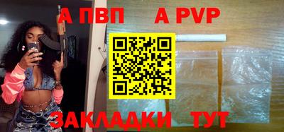 кокс Камышлов