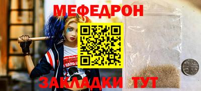 кокс Камышлов