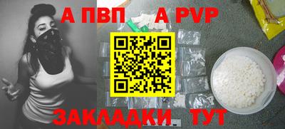 кокс Камышлов