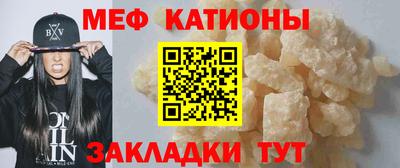 хмурый Канаш
