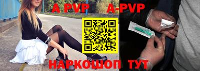 хмурый Канаш
