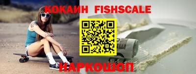 кокс Камышлов