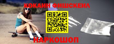 мдма Кандалакша