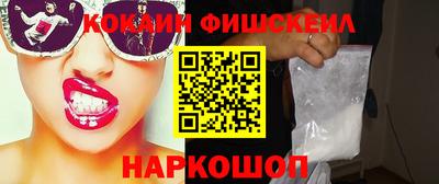 мдма Кандалакша