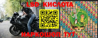 хмурый Канаш
