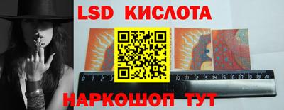 хмурый Канаш