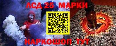 мдма Кандалакша