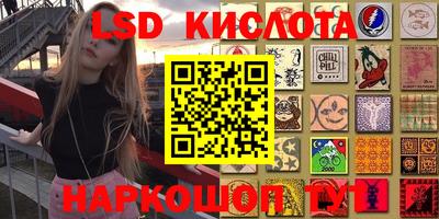 мдма Кандалакша