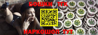мдма Кандалакша