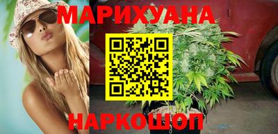 мдма Кандалакша