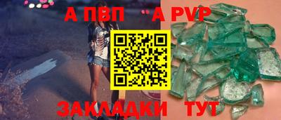 мдма Кандалакша