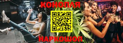 мдма Кандалакша