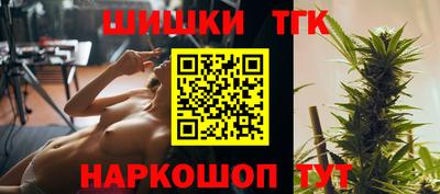 мдма Кандалакша