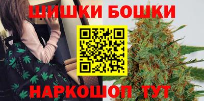 мдма Кандалакша