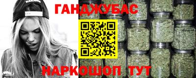 мдма Кандалакша
