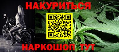 кокс Камышлов