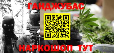 хмурый Канаш
