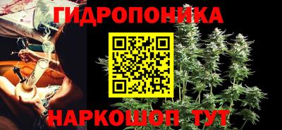 кокс Камышлов