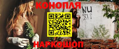 мдма Кандалакша