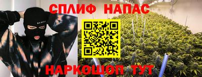 хмурый Канаш