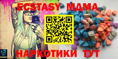 хмурый Канаш