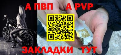 кокс Камышлов
