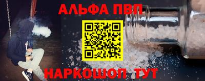 мдма Кандалакша