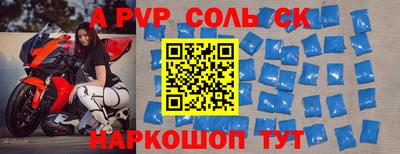 хмурый Канаш