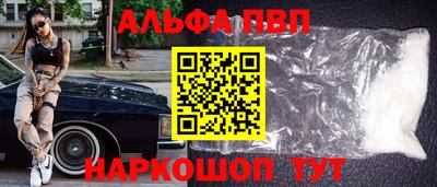 мдма Кандалакша