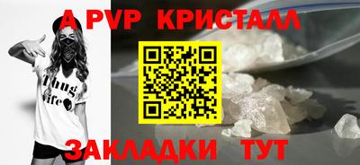хмурый Канаш
