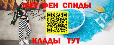 хмурый Канаш