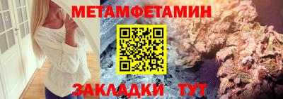хмурый Канаш