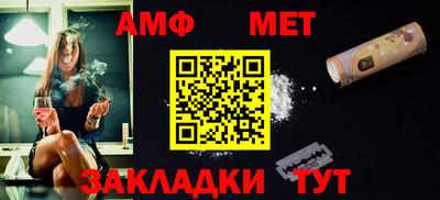 кокс Камышлов
