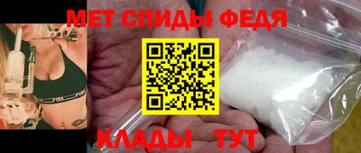 кокс Камышлов