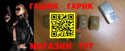 кокс Камышлов