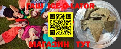 хмурый Канаш