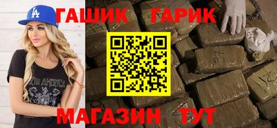 мдма Кандалакша